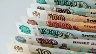 Уфа может появиться на новых купюрах номиналом 2000 рублей