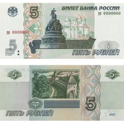В России изменят рублёвые купюры — Секрет фирмы