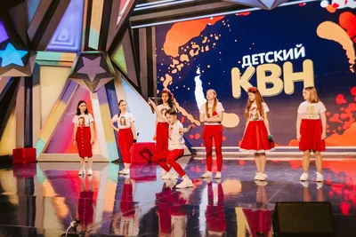 КВН в 2023: как попасть на игру и что на ней происходит