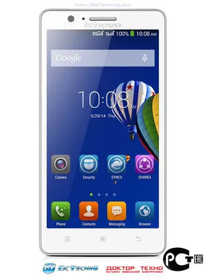 Lenovo A536 White 3D model - Download Electronics on 3DModels.org