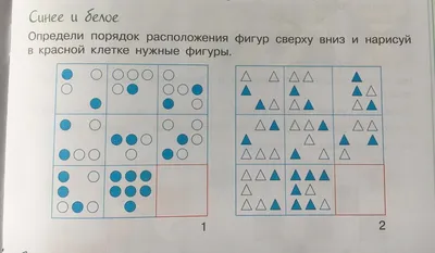 6 интересных и увлекательных загадок на логику с подвохом. | Игорь Умный |  Дзен