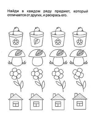 10 задач на логику из реальных собеседований в IT