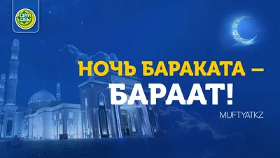 Тысяча и одна ночь. По изданию Ж.-Ш. Мардрюса - купить по выгодной цене |  Издательство «СЗКЭО»