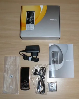 Nokia 6700 Slide ( 256 MB GB Storage, 128 GB RAM ) Online at Best Price On  Flipkart.com
