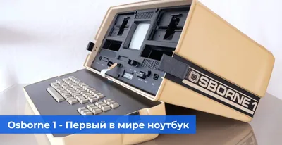 Ноутбук DELL Vostro 3525 (N1010VNB3525UA_UBU) – купить в Киеве | цена и  отзывы в MOYO