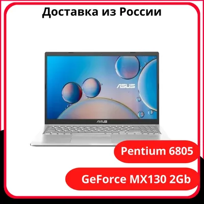 Ноутбук A315-57G-3732 Aspire 15.6'' HD(1366x768) nonGLARE/Intel Core  i5-1035G1 1.00GHz Quad/8 GB+256GB SSD/GF MX330 2 GB/WiFi/BT5.0/0,3  MP/3cell/1,9 kg/W10/1Y/BLACK купить, цена на Ноутбук A315-57G-3732 Aspire  15.6'' HD(1366x768) nonGLARE/Intel Core i5 ...