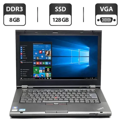 Ноутбук Lenovo ThinkPad T440p i5 - купить Б/у ноутбуки Lenovo в Киеве и  Украине | Ноутбук Lenovo ThinkPad T440p i5 - цена в интернет магазине  cibermag