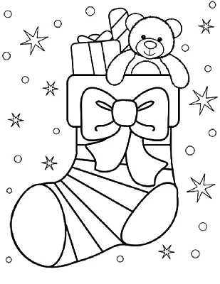Рисунок на новогоднюю тему красивые легкие (44 фото) » рисунки для срисовки  на Газ-квас.ком