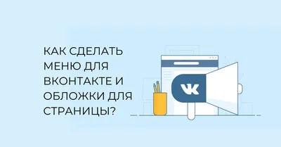 Обложки для страниц паспорта 10шт., ПВХ, инд.уп «Читай-город»