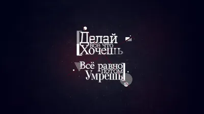 Обои надпись, неон, вывеска, синий, свет, электричество картинки на рабочий  стол, фото скачать бесплатно