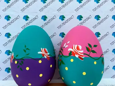 Easter eggs. Пасхальные яйца. PNG. | Пасхальные яйца, Пасхальные открытки,  Яйца