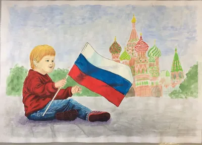 Рисунки на патриотическую тему для детей - 97 фото