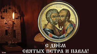 12 июля день Петра и Павла: что можно и чего нельзя делать, обычаи,  традиции, обряды. Блог от производителя вышиванок ❰❰НОКО❱❱