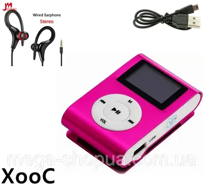 Зеркальный мини MP3-плеер с USB-разъемом: 300 KGS ▷ IPod и MP3-плееры |  Бишкек | 90729482 ᐈ lalafo.kg
