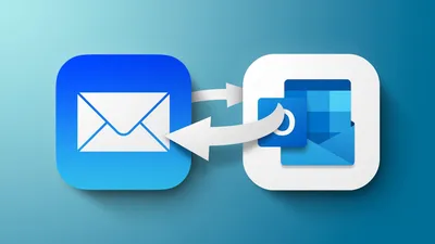 Как изменить и подтвердить электронную почту