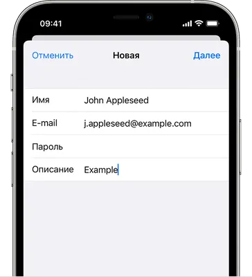 Белоруссия запустила платную национальную электронную почту — РБК