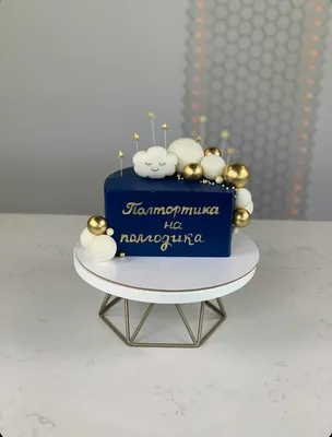 Бенто торт на полгодика девочке купить по цене 1500 руб. | Доставка по  Москве и Московской области | Интернет-магазин Bentoy
