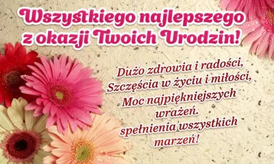 Вітання картинки з днем народження на польській мові з перекладом - Жіночий  журнал JIJOUR | Happy birthday pictures, Happy brithday, Birthday pictures