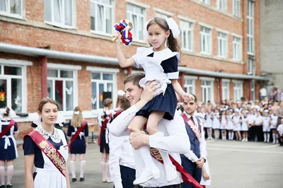 Последний звонок!