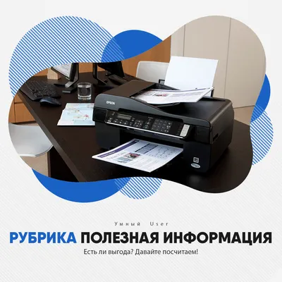 Купить Принтер струйный цветной Epson L8050 C11CK37403, A4, до 22стр/мин,  LAN, WIFI Direct, печать на CD/DVD, СНПЧ (6цвет) оптом в Алматы, Казахстане  - интернет-магазин vstrade.kz