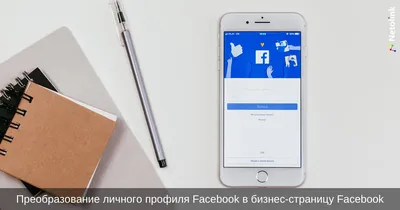 профиль символов Facebook. фрейм шаблона Facebook. макет Facebook. кнопки  смайликов. реакции эмодзи для социальной сети. смарт Редакционное Стоковое  Фото - иллюстрации насчитывающей анимизма, гловально: 225416678