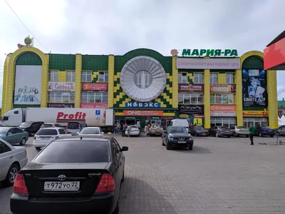 Мария-Ра, супермаркет, просп. Ленина, 58, Рубцовск — Яндекс Карты