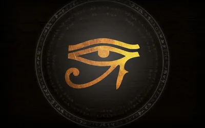 Глаз Ра - могущественный древнеегипетский символ с глубоким смыслом |  Обратная сторона Истории|Легенды | Дзен