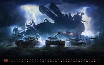Ваффентрагер: Наследие». Обои и календарь | Знаменитая техника «Мира  танков» — лучшие видеоролики и обои для рабочего стола