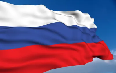 Картинка на рабочий стол флаг, патриотические обои, россия 1920 x 1200