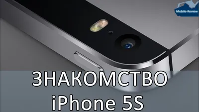 Обои для рабочего стола и экрана блокировки iPhone и iPad из iOS 8 GM -  Яблык: технологии, природа, человек