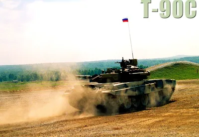 Танк Challenger 2. Обои для рабочего стола. 2560x1440