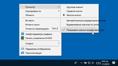 Как устроены дисплеи. Подробный разбор / Хабр