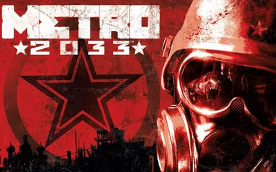 Metro 2033 обои для рабочего стола, картинки и фото - RabStol.net