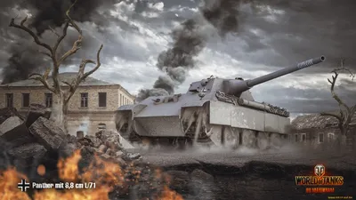 Фон World of Tanks - AVATAN PLUS