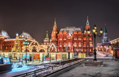 Images Moscow Russia Christmas Town square Manezhnaya Square night