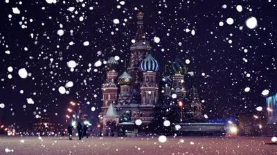 Москва | Пикабу