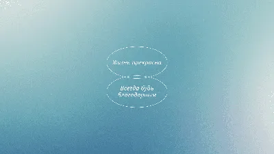 Пионер среднего возраста. Новые обои на рабочий стол для всех - Думай Сам  /Думай Сейчас | Boosty