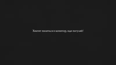 Супер коллекция обоев (Часть 44) (116 обоев) » Страница 4 » Обои для рабочего  стола, красивые картинки. Ежедневно