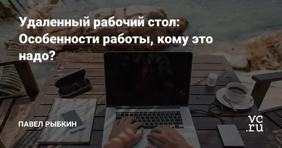 Стол для работы сидя и стоя | Блог Ангстрем