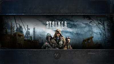 S.T.A.L.K.E.R.: ЗОВ ПРИПЯТИ v2.1.0.17 + Бонусы