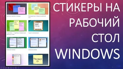 Пропал рабочий стол. - Сообщество Microsoft