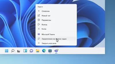 Сайты, выглядящие как рабочий стол Windows