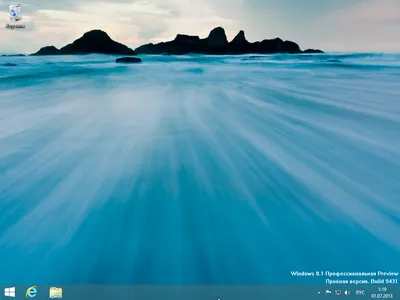 Microsoft выпустила подборку ретро-обоев в духе Windows XP - 4PDA