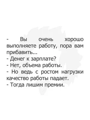 Ержан, вставай, на работу пора! Мемы про обезьяну Ержана