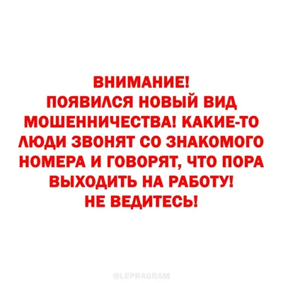 Доброе утро! Ура! Пора на работу! …» — создано в Шедевруме