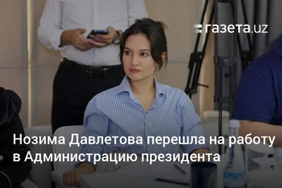 Как подростку найти работу на лето: инструкция для родителей и детей |  Банки.ру