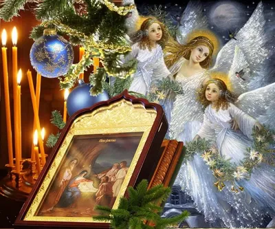 Рождество Христово: традиции, приметы, что можно и нельзя делать — ЯСИА