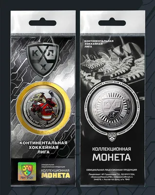Сувенирная монета ХК Куньлунь РС талисман (MN-KRS-21-T) - купить за 600.00  руб.