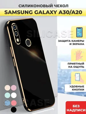 Кожаный Флип Чехол Business Style Черный на Samsung Galaxy A30 купить в  Киеве, Одессе, цена в Украине | CHEKHOL