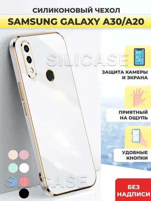 Чехол для Samsung Galaxy A30 чехол бампер карбон на телефон самсунг а30  черный pls (ID#1228440511), цена: 120 ₴, купить на Prom.ua